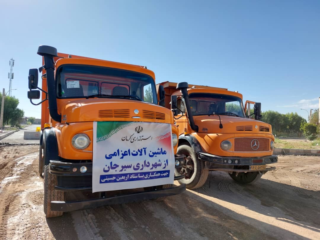 اعزام ادوات ماشینی به خوزستان برای تسهیل تردد زائران اربعین حسینی