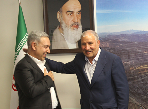 انتصاب مدیرعامل جدید شرکت گهرزمین