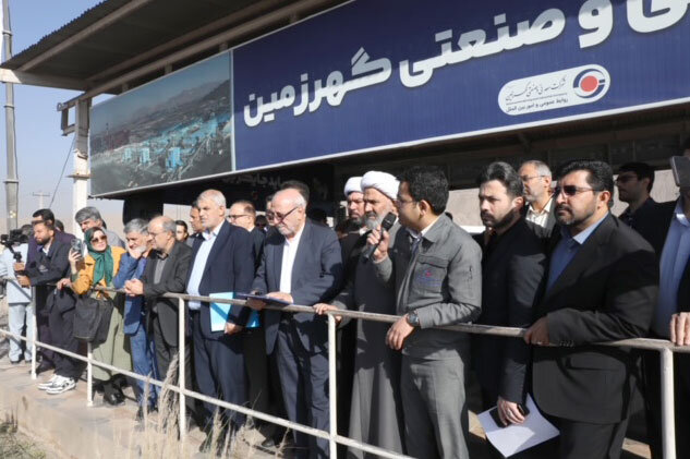  گزارش تصویری  از حضور  رییس و اعضای کمیسیون اصل نود  در سیرجان