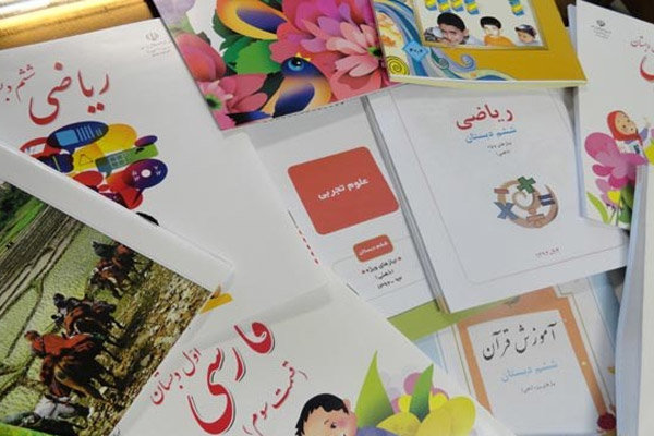 آغاز ثبت سفارش کتاب‌های درسی از اول اردیبهشت ماه ۱۴۰۵