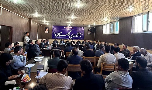برگزاری جلسه شورای اداری بخش گلستان