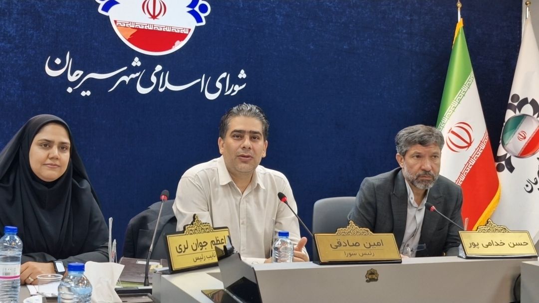  شورا و شهرداری پای کار رفع مشکل قصابان سیرجان