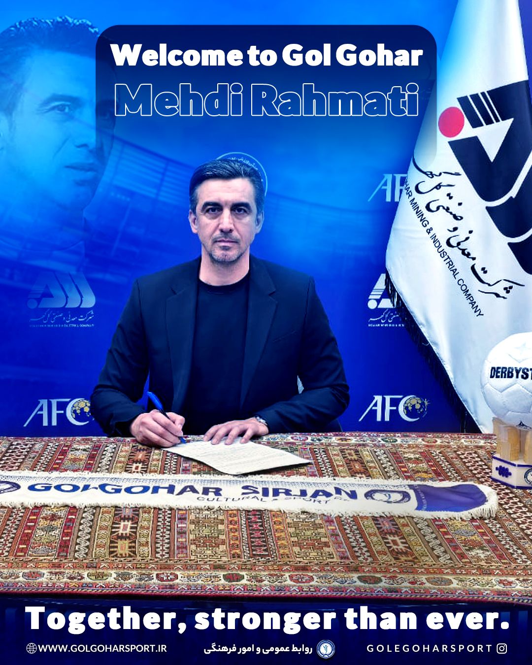 سید مهدی رحمتی، سرمربی جدید تیم فوتبال گل‌گهر سیرجان شد