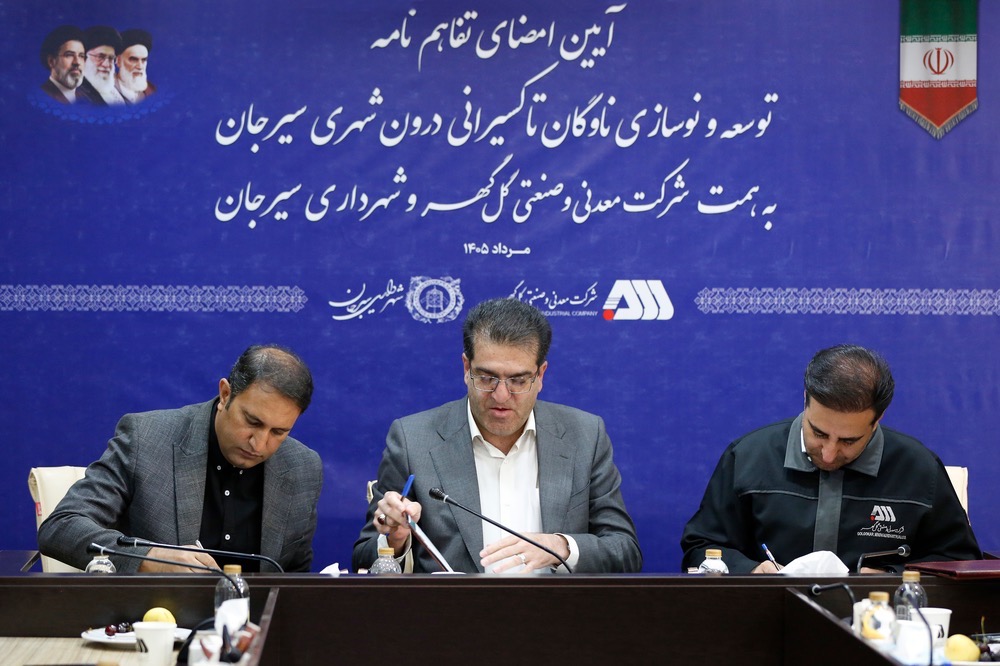  سمند سورن پلاس جایگزین می شود