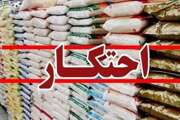 کشف انبار احتکار مواد غذایی در سیرجان