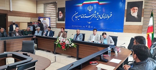 طرح یاریگران زندگی در روستاهای شهرستان سیرجان کلید خورد