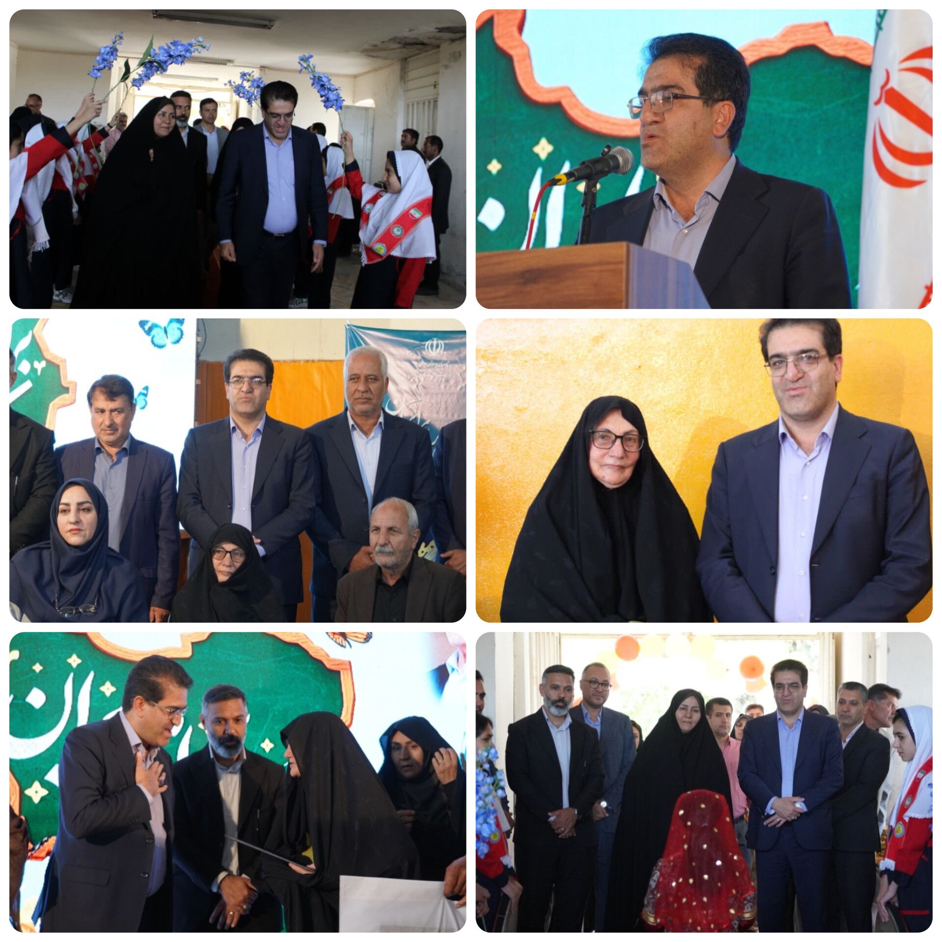 آیین بزرگداشت مقام معلم در سیرجان برگزار شد 