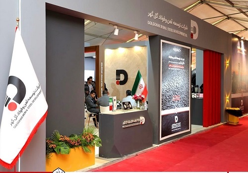 حضور فعال  شرکت توسعه آهن و فولاد گل‌گهردر دومین «نمایشگاه نهضت تولید در معدن، صنایع معدنی و زنجیره فولاد و مس سیرجان